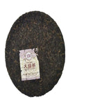 Galette Pu Er Shou Sheng 