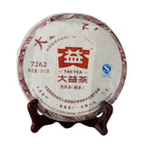 Pu Er Shou Sheng Grand Cru