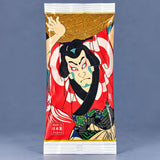 Thé vert genmaicha matcha-iri de Kakegawa, sachet de 100 g