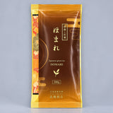 Thé vert sencha Premium Shizuoka Homare 100 g : aspect réel du produit reçu