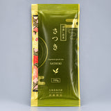 Thé vert sencha Shizuoka Satsuki 100 g : aspect réel du produit reçu