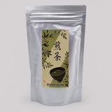 Thé vert sencha Kyoto Ujitawara 100 g : aspect réel du produit reçu