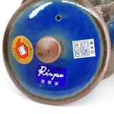 Théière Kyusu Japonaise Bleue et Brune 400 ml, vue 4 : détail du couvercle bleu